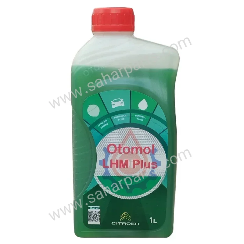 روغن LHM اتومول