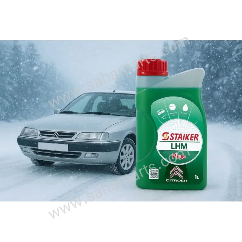 روغن LHM استایکر