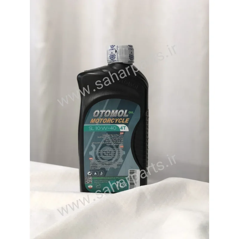 روغن موتور سیکلت 10w40 اتومول - نمای دوم